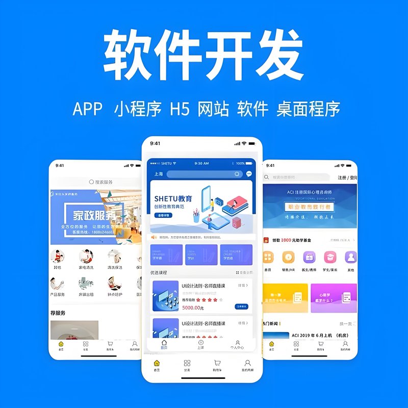 如何给科技公司取一个响亮的名字？——以故事化叙述手法打动人