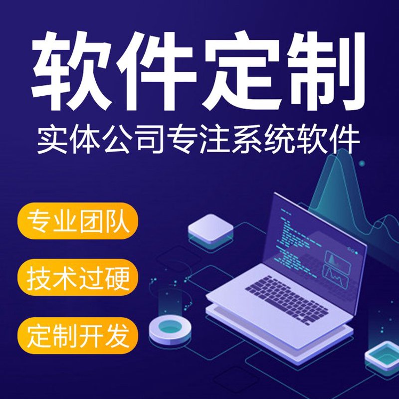 科技新视界：山西曦笠仪网络科技公司 名字起名指南